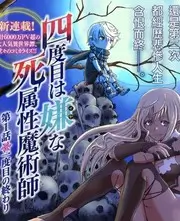 声线实验室 音乐综艺全集